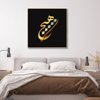 "HICH II" Calligraphy Abstract Canvas Art - Designity Art
