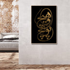 "Hich va Pouch" Persian Calligraphy Art - Designity Art