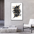 Persian Calligraphy Abstract Art - "If you are a man to go, You have to go through the blood" - Designity Art