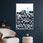 Persian Calligraphy Characters Abstract Canvas Art - Designity Art