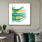 Persian Calligraphy "You are all my soul and heart" Abstract Canvas Art - Designity Art
