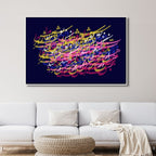 Persian Typography "The syrup should be more bitter than separation poison" Abstract Canvas Wall Art - Designity Art